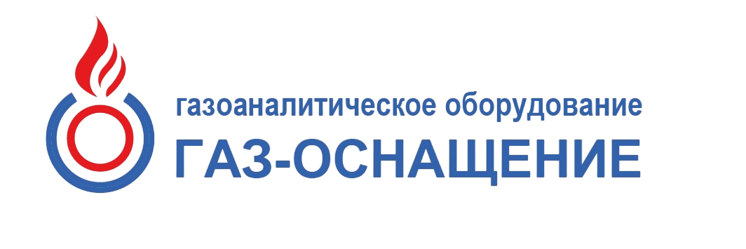 Корпоративный сайт Газ-Оснащение