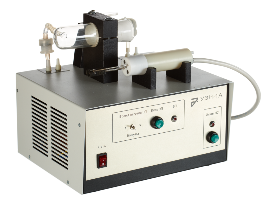Устройство возгонки и накопления УВН-1А
