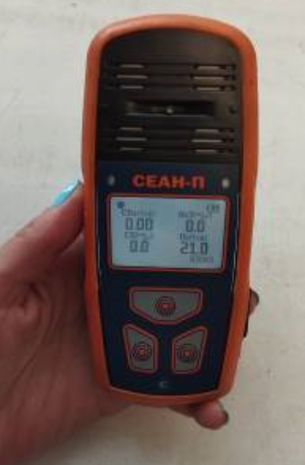 Газоанализатор портативный СЕАН-П