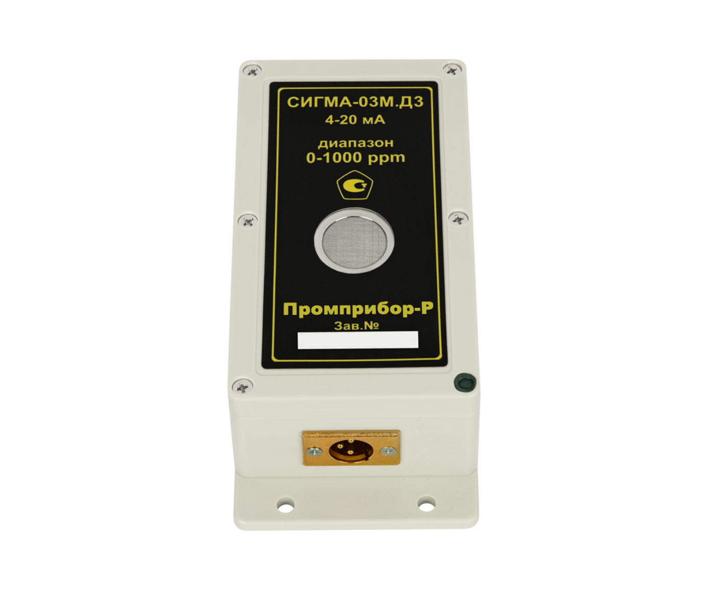 Газоанализатор универсальный СИГМА-03М (ЭЛЕГАЗ – SF6)