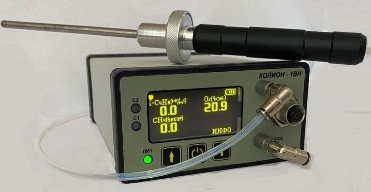 Газоанализатор переносной Колион-1ВН