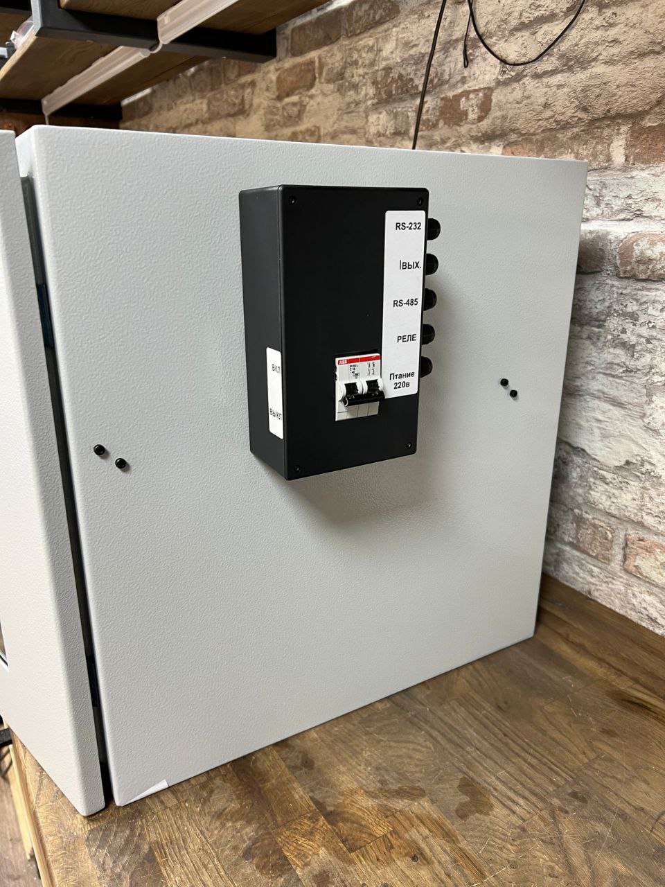 Разработка, производство технических шкафов 