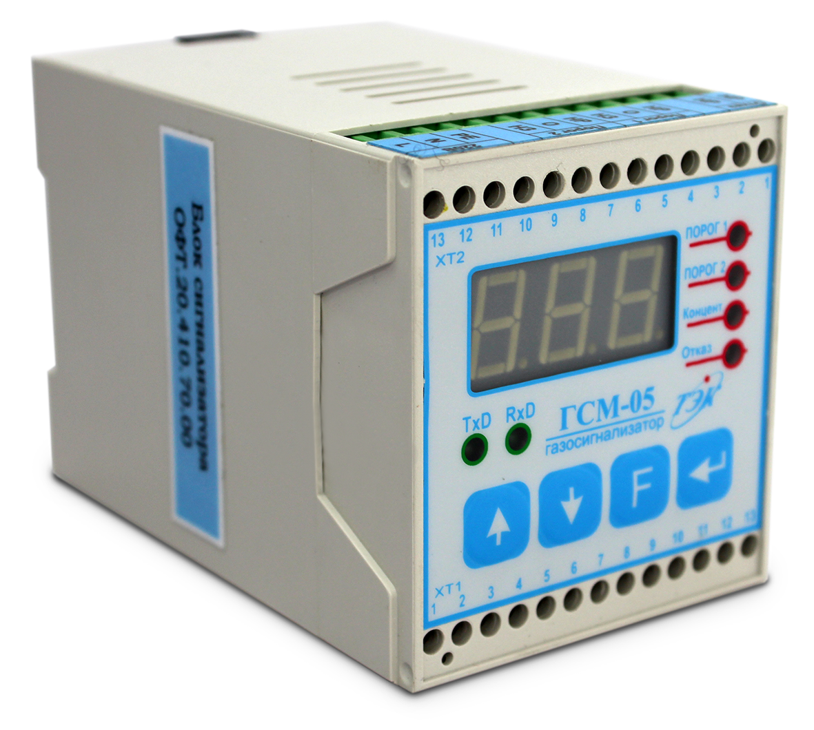 Газоанализатор стационарный ГСМ-05