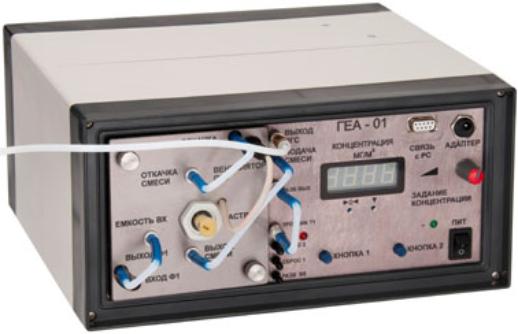 ГЕНЕРАТОР АММИАКА ГЕА-01