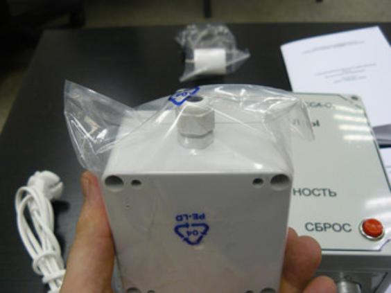 Газоанализатор стационарный ЭССА исп. БС