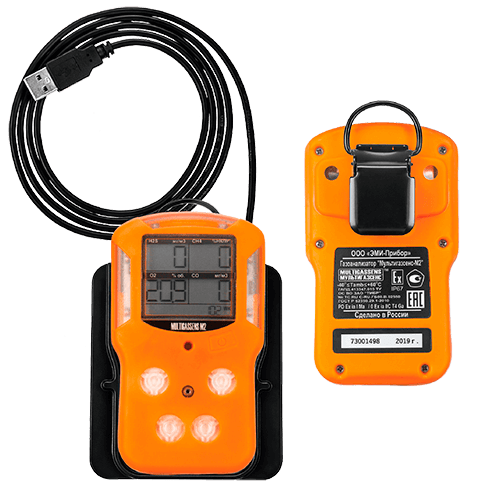Портативный газоанализатор Мультигазсенс