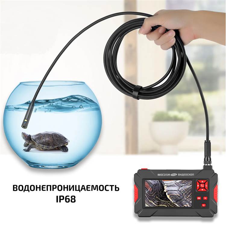 Эндоскоп МЕГЕОН 33600