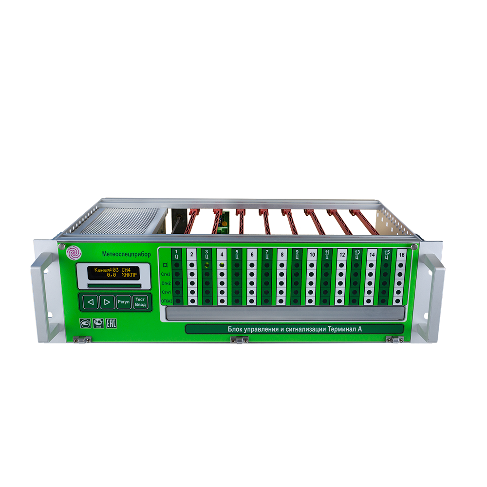 Блок управления и сигнализации «Терминал-А»