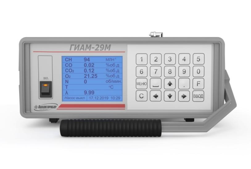 ГИАМ-29М - переносной газоанализатор
