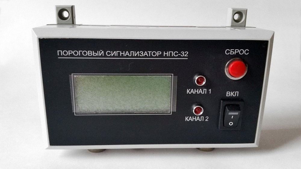 Дозиметр стационарный  НПС 3.2