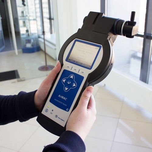 Анализатор пыли переносной Атмас
