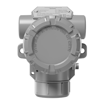Газоанализатор стационарный SIGNAL на  кислоты