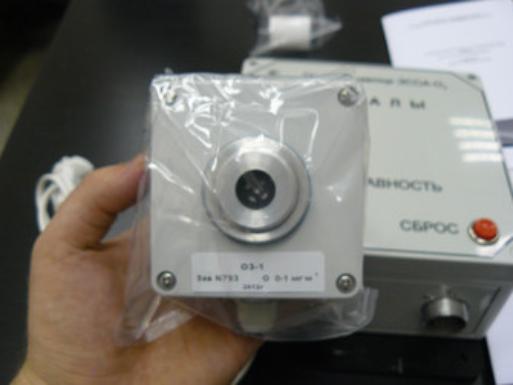 Газоанализатор стационарный ЭССА исп. БС