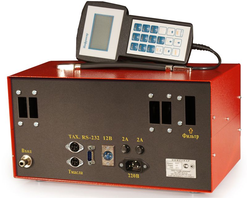 Переносной дымомер «ИНФРАКАР-Д 1.01 ЛТК»