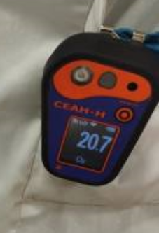 Портативный газоанализатор СЕАН-Н