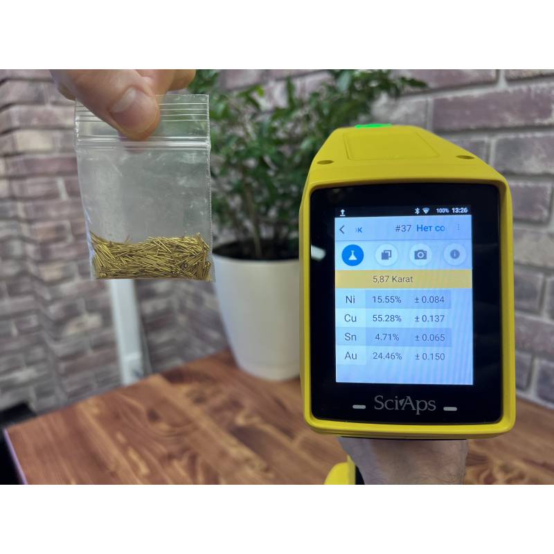 Портативный анализатор SсiAps X-50