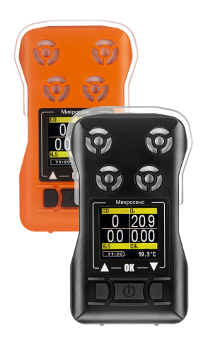 Газоанализатор портативный Микросенс М3