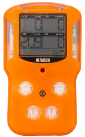 Портативный газоанализатор Мультигазсенс