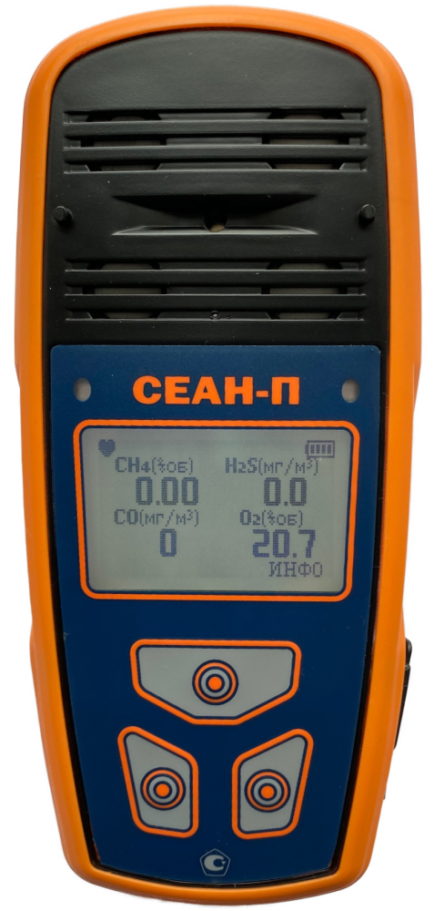 Газоанализатор портативный СЕАН-П