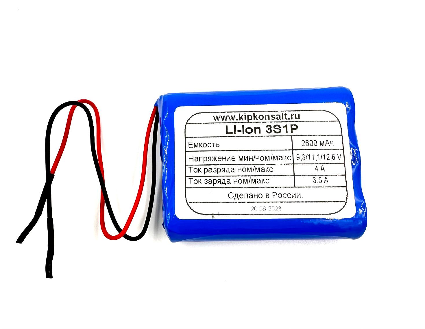 LI ION АККУМУЛЯТОР БАТАРЕЯ 3S1P 2600 MAH