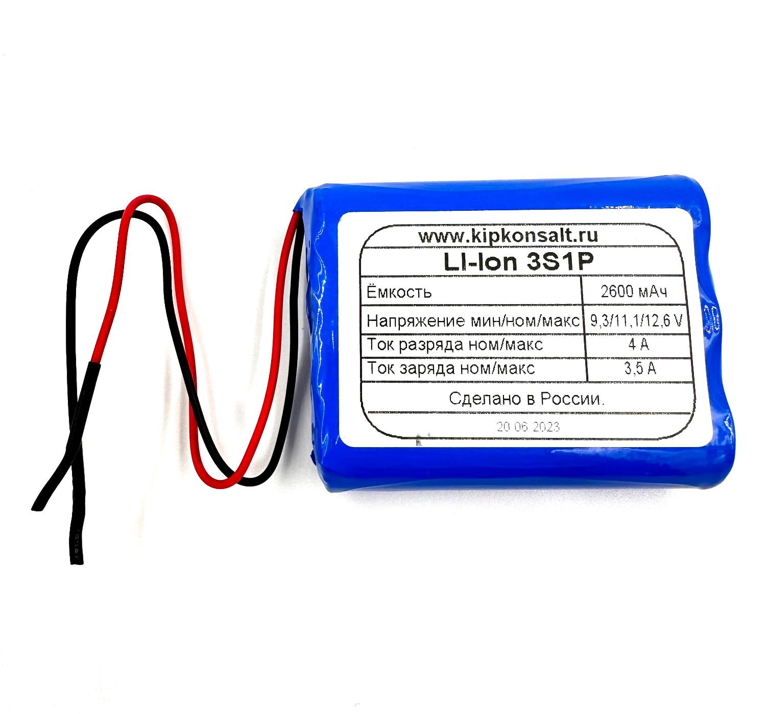 LI ION АККУМУЛЯТОР БАТАРЕЯ 3S1P 2600 MAH