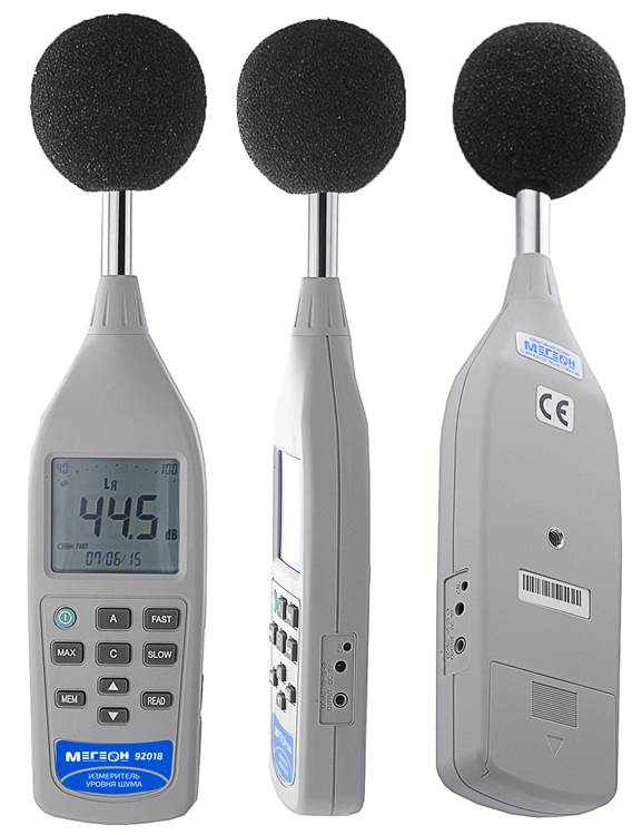 шумомер МЕГЕОН 92018