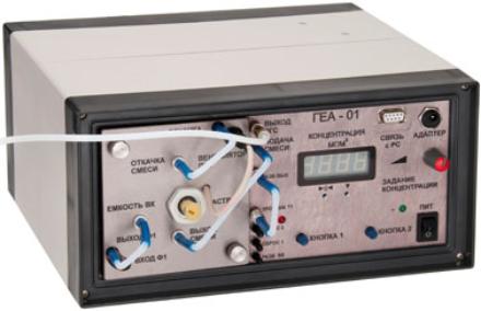 ГЕНЕРАТОР АММИАКА ГЕА-01