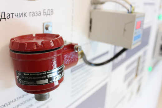 Газоанализатор стационарный ГСМ-05