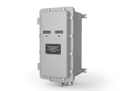 ДАРТ - датчик-газоанализатор компонентов ракетного топлива