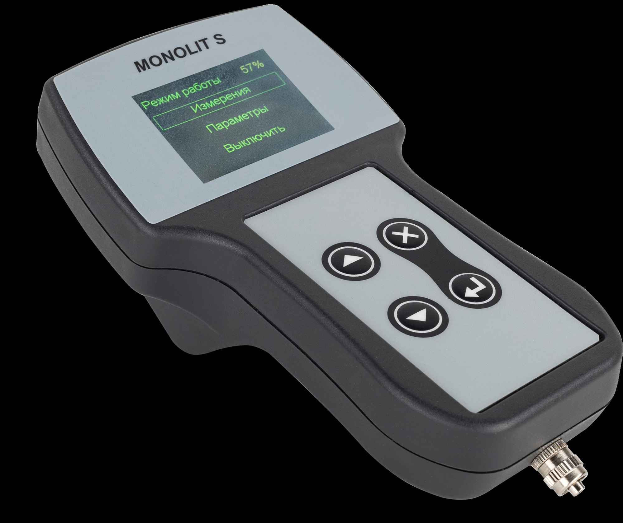 Газоанализатор MONOLIT S