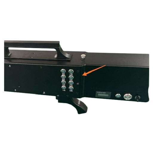 Детектор дронов ГАРПИЯ ПРО 170W