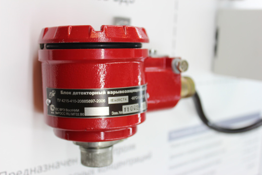 Газоанализатор стационарный ГСМ-05