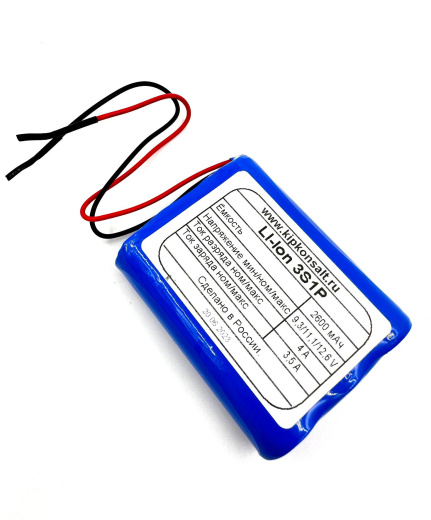 LI ION АККУМУЛЯТОР БАТАРЕЯ 3S1P 2600 MAH