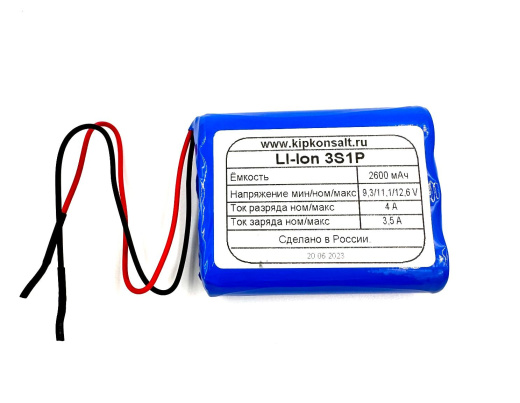 LI ION АККУМУЛЯТОР БАТАРЕЯ 3S1P 2600 MAH