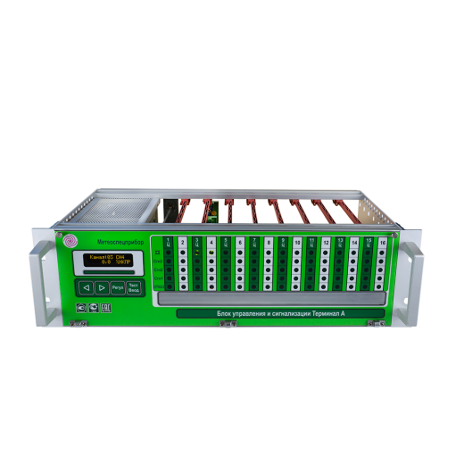 Блок управления и сигнализации «Терминал-А»