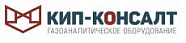 КИП-КОНСАЛТ