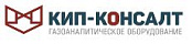 КИП-КОНСАЛТ