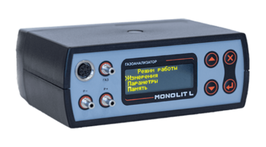 Газоанализатор переносной MONOLIT L