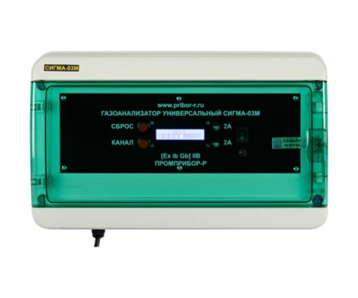 Газоанализатор Сигма-03М