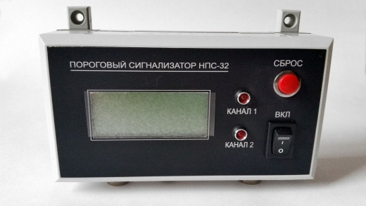 Дозиметр стационарный  НПС 3.2