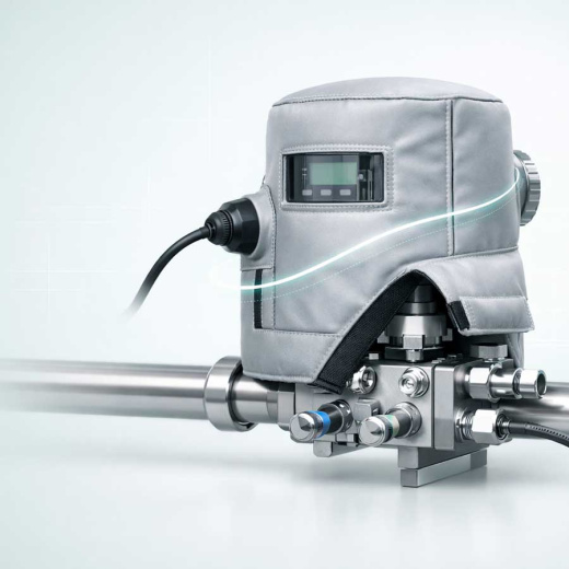 Термочехлы