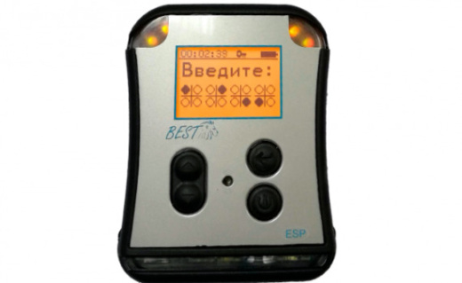 Портативный газоанализатор ПГА-ЭСП «BESTia»