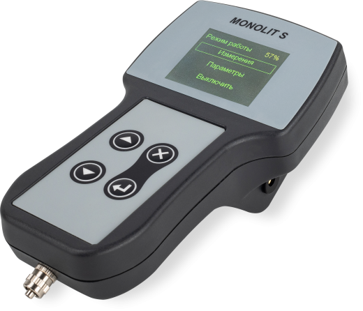 Ремонт и поверка