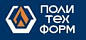 ПОЛИТЕХФОРМ-М