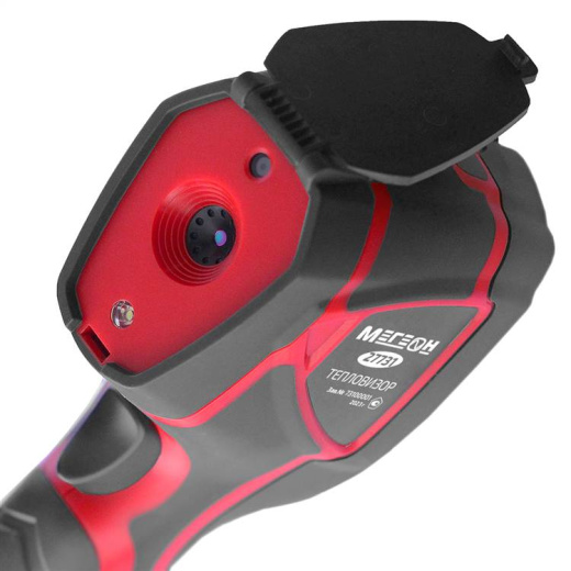 Тепловизор МЕГЕОН-27731