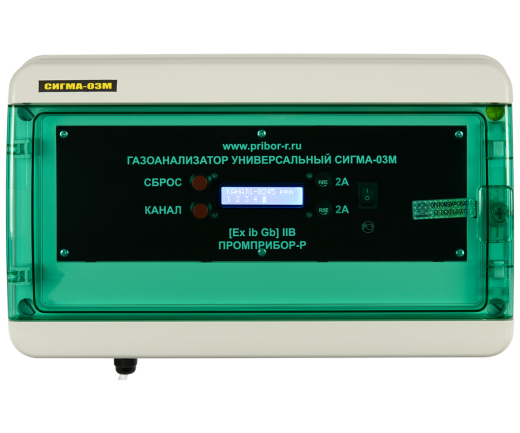 Газоанализатор универсальный СИГМА-03М (ЭЛЕГАЗ – SF6)