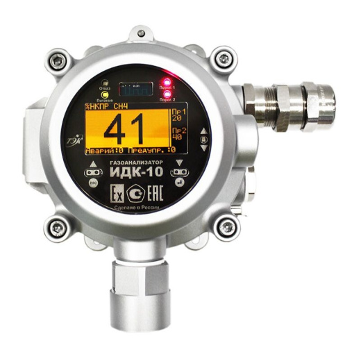 Газоанализатор ИДК-10