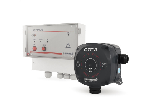 Сигнализатор загазованности СТГ-3 - шлейфовый