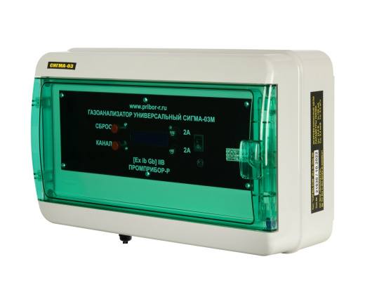 Газоанализатор универсальный СИГМА-03М (ЭЛЕГАЗ – SF6)