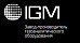 ЭМИ-Прибор IGM